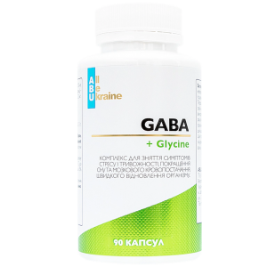 Комплекс з амінокислотами GABA+ Glycine ABU, 90 капсул