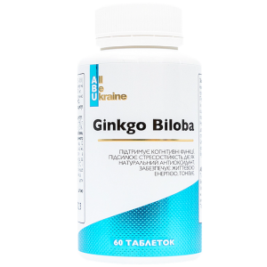 Гінкго Білоба Ginkgo Biloba ABU, 60 таблеток