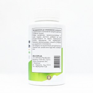 Комплекс для суглобів Glucosamine&Chondroitin ABU, 120 капсул