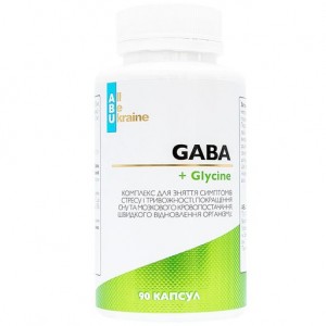 Комплекс з амінокислотами GABA+ Glycine ABU, 90 капсул