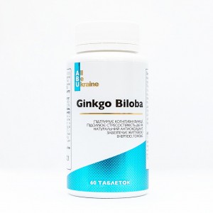 Гінкго Білоба Ginkgo Biloba ABU, 60 таблеток