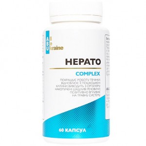 Рослинний комплекс для печінки з вітамінами Hepato Complex ABU, 60 капсул