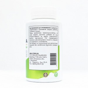 Рослинний комплекс для суглобів Boswellia and Devil's Claw ABU, 120 капсул