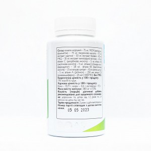 Комплекс для здоров'я суглобів Condroprotector&Collagen ABU, 120 капсул