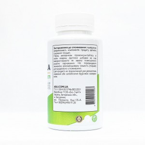 Хлорела Chlorella ABU, 150 таблеток