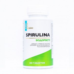 Спіруліна Spirulina ABU, 200 таблеток