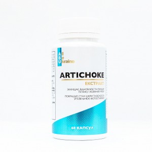 Комплекс для печінки з артишоком Artichoke Extract+ ABU, 60 капсул